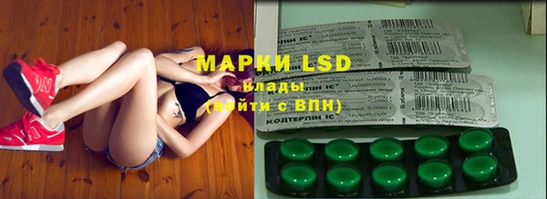 MDMA Беломорск