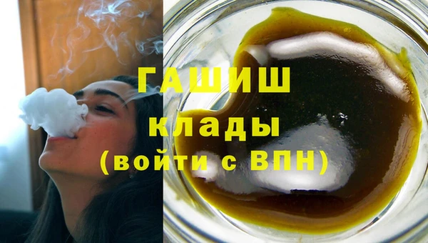 MDMA Беломорск