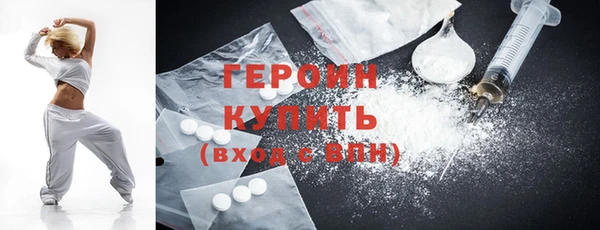 MDMA Беломорск